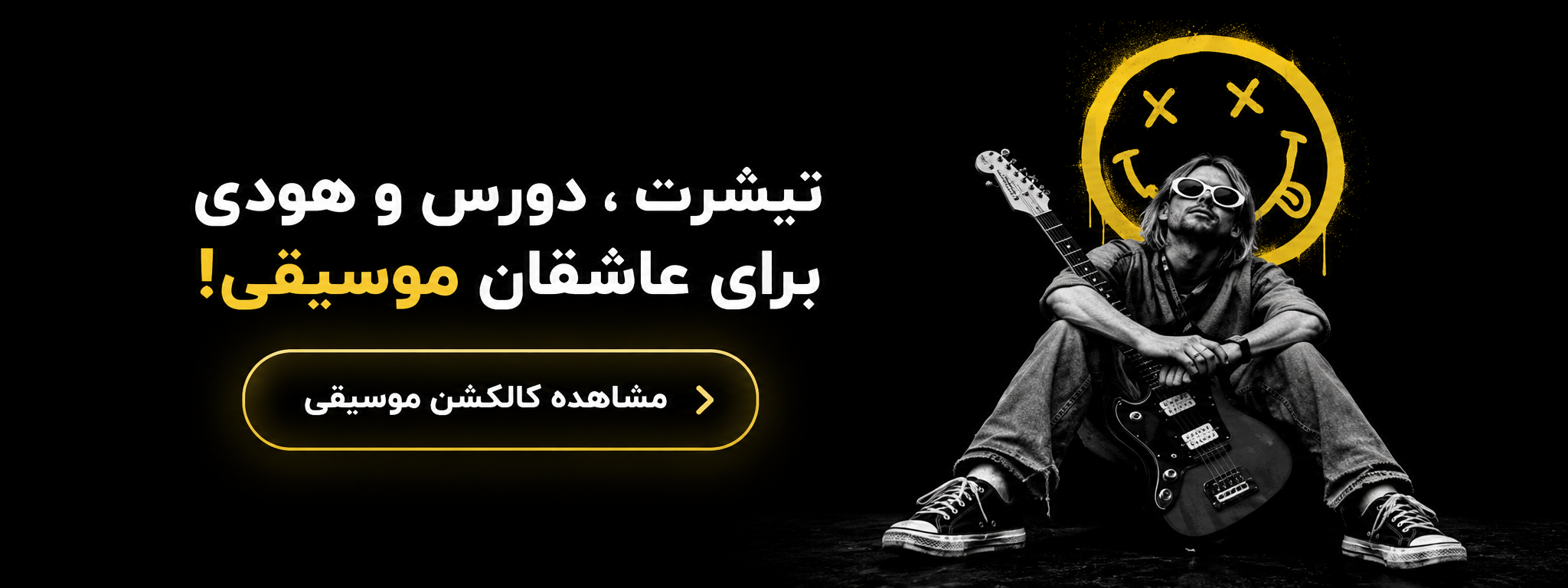 سلام