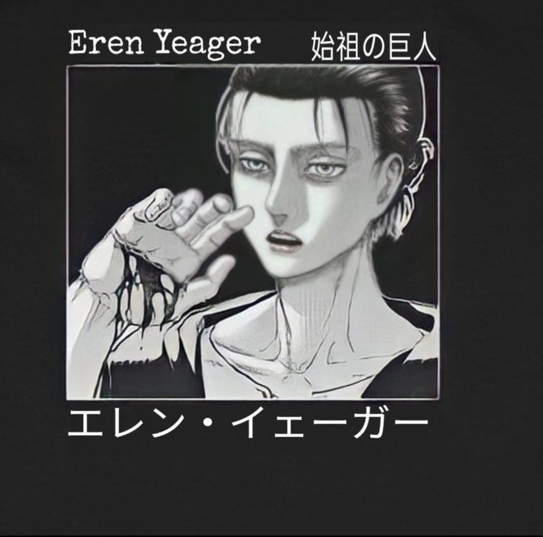 طرح انیمه اتک آن تایتان مدل ارن یگر Attack on Titan