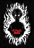 طرح انیمه Mob Psycho 100